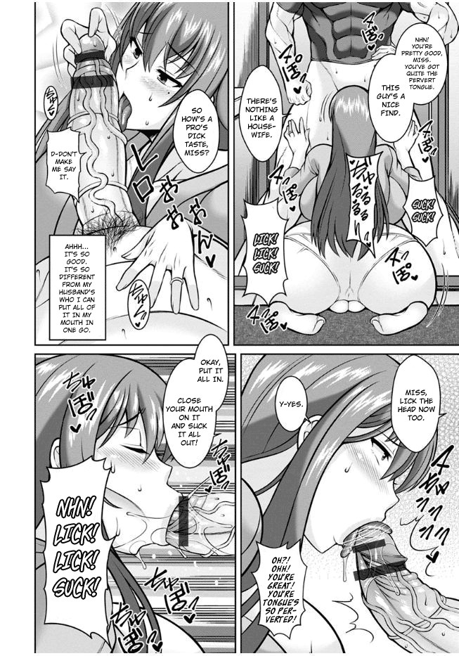 Hentai Manga Comic-Dangerous Wife-Read-10